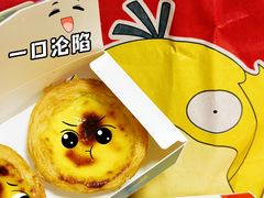 -肯德基(坞城路店)