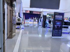 -山文星辉影城(青岛和谐广场店)