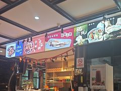 -华府九号海鲜烧烤大排档(龙域店)