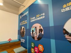 -英孚教育青少儿英语(长宁来福士中心)