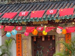 -大澳渔村及棚屋