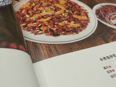 -帕米尔食府(白云观店)