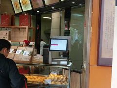 -詹记桃酥(包河万达店)