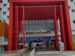 -佛山科学馆