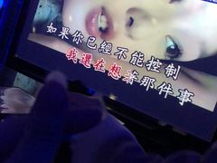 -好乐迪量贩KTV(春熙路香槟广场店)