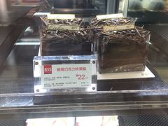 -85度C(大连店)