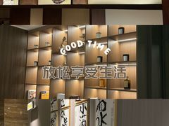 -益健·足疗汗蒸SPA(芙蓉广场店)