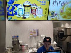 -DQ·蛋糕·冰淇淋(龙湖狮山天街店)