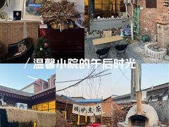 -陶野咖啡·面包披萨