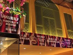 -耶里夏丽·新疆菜·28年喀什老馆(田林东路店)