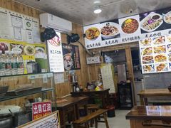 -刘氏方酥锅盔(古城总店)