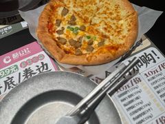 -酷公社·榴莲披萨(太原街店)