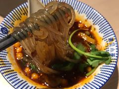 -遇见小面(凯德广场店)