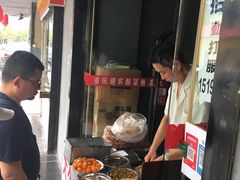 门面-大个子蒸饭