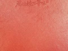 -周姑娘不等味·牛羊肉火锅·螃蟹罗氏虾·烤鱼烤串(高邮店)