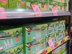 -百佳永辉(名盛广场店)