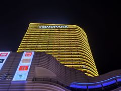 -自黑豆夫·臭豆腐夹馍(四海唐人街店)