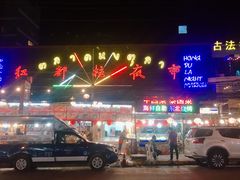 -滨海尚泰美食广场