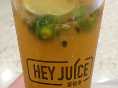 -茶桔便(爱琴海店)