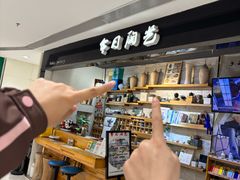 -今日陶艺(富力广场店)