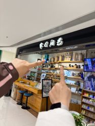 -今日陶艺(富力广场店)