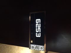 iphone_upload_pic-同里湖度假村(二期店)