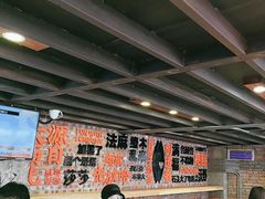-放哈·甜醅子奶茶创造者(正宁路店)