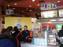 -吉野家(秀谷店)
