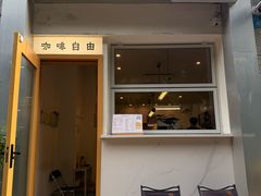 -Jeans Coffee牛仔裤咖啡