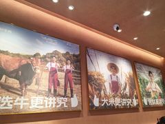 -辣可可·小炒黄牛肉(望京凯德MALL店)