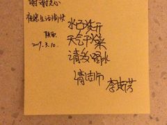-全季酒店(成都春熙路IFS国金中心店)