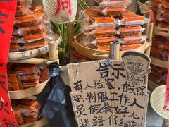 -周小明火锅(黑金冠社区店)