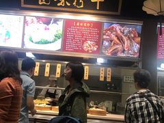 -味中味(东街店)