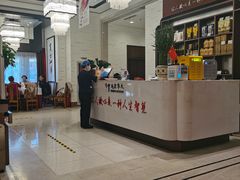 -马凯餐厅(地安门店)