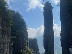 -恩施大峡谷