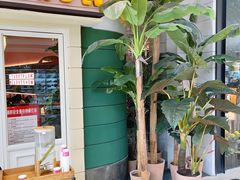 门面-太食獸泰式茶餐厅(济南万象城店)