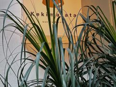 -Kekimatata 生日蛋糕·烘焙教学