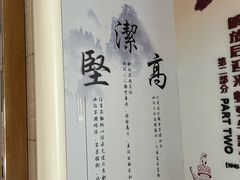 -中国银行(大连市分行)