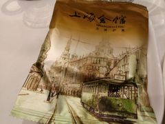 -上海会馆(香港名都店)