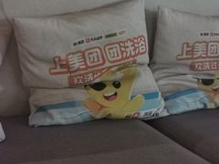 -星河湾温泉洗浴酒店