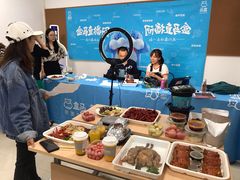 -盒马鲜生(公园1903店)