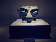 -三星堆博物馆