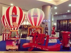 -万象影城(杭州万象城IMAX激光店)