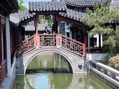 -宛园