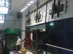 -创晶烤鸭(吴山路店)