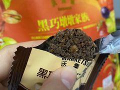 -天河沃尔玛