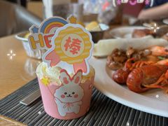 -鲁商铂尔曼大酒店·铂丽自助餐厅