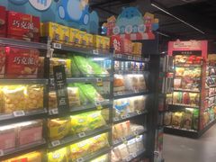 -盒马鲜生(新都心店)