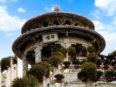 -中国翰园碑林