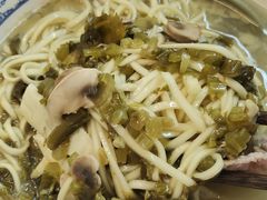 片儿川汤面-圳兴面王·拌川·特色炒面(南山保利剧院店)